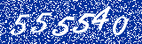 Capcha image